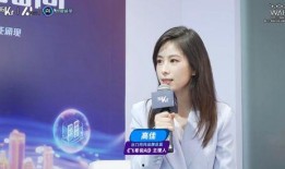 飞哥爆料东方树叶视频播放