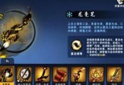 忍三游戏最新爆料,神秘角色登场，剧情走向再掀波澜！