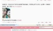 曼谷网友爆料新闻视频,最新新闻视频揭秘事件真相