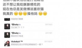 快乐吃瓜星球视频下载免费,免费视频下载攻略大公开