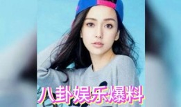 娱乐圈的吃瓜在哪里