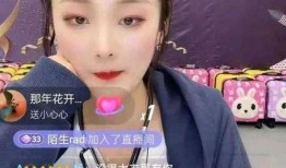 陈亚楠近期爆料新闻事件