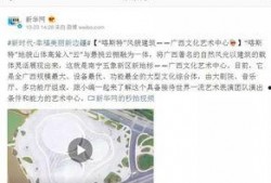 怎么爆料央媒新闻频道呢,如何成为舆论监督的先锋
