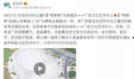 怎么爆料央媒新闻频道呢,如何成为舆论监督的先锋