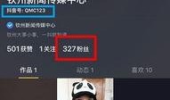 今日最新闻如何爆料抖音,今日最新闻独家揭秘！”