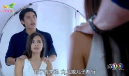 人生波动在线观看,探寻命运起伏的启示录