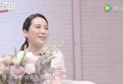 惠子恋情爆料最新,神秘男友身份曝光，甜蜜瞬间引网友热议