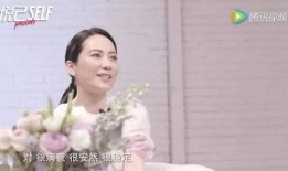 惠子恋情爆料最新,神秘男友身份曝光，甜蜜瞬间引网友热议