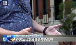 美国猴痘爆料新闻,追踪病毒传播与应对措施