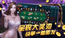 娱乐吃瓜酱打游戏,游戏世界里的欢乐时光