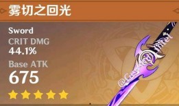 原神最新爆料队长,神秘队长引领冒险，揭开七神之谜