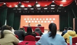 永新新闻爆料网,聚焦热点，传递民生声音