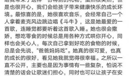 娱乐吃瓜文案图片搞笑版,笑料横生！娱乐吃瓜界的搞笑瞬间大盘点