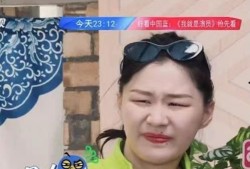 圈内人爆料成毅的恋情,神秘女友身份引热议