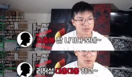 男生直播爆料视频,男生爆料视频背后的惊人真相