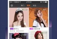 爆料吃瓜真人视频大全下载,全网独家！揭秘“吃瓜真人视频大全”下载攻略