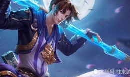 王者爆料墨子视频大全集,揭秘墨子技能详解与实战技巧