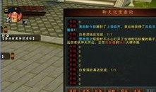 十个最新爆料游戏,揭秘最新游戏界的神秘大事件！