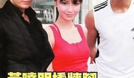 双胞胎哥哥情史爆料视频,一场情感纠葛的视觉盛宴