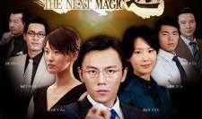 在线观看奇迹,揭秘网络直播的神奇魅力