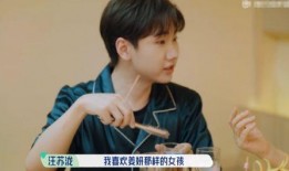 大锤爆料汪苏泷视频,汪苏泷幕后视频曝光，独家幕后花絮大公开