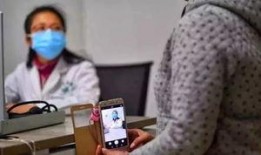 爆料医生录音视频大全在线观看,真实医疗现场全记录