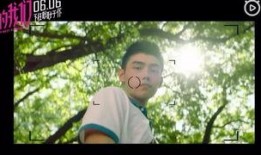圈内爆料成毅陈飞宇,揭秘娱乐圈的神秘恋情