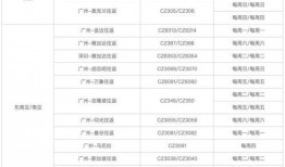 韩娱节目爆料大全最新消息,最新热门事件揭秘，明星幕后故事大公开！”