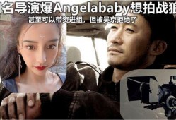圈内宝宝的爆料视频,独家幕后花絮大公开