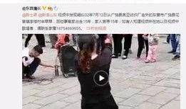 二宁最新爆料事件视频,揭秘事件背后惊人真相
