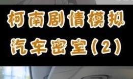 欧若拉最新爆料,娱乐圈幕后真相大曝光！