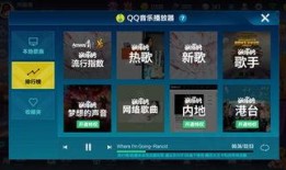 飞车手游套装最新爆料,炫酷装备，速度与激情再升级！