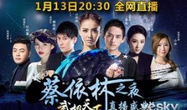 天后酷厨圈内爆料,揭秘天后私房菜背后的故事