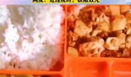 天津配餐原视频爆料,揭秘后厨真相与食品安全疑云