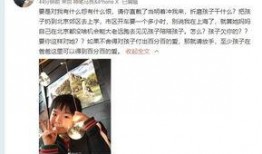 小杨嫂独家爆料视频大全,揭秘视频大全背后的惊人真相