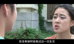 绿椅子电影在线观看,揭秘电影背后的情感纠葛与人生抉择