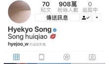 韩国娱乐圈爆料中国人,中国人在韩娱乐圈的崛起与争议
