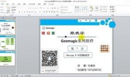 理发师爆料蛋白修复视频,理发师亲述神奇效果与使用心得