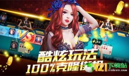 娱乐吃瓜酱打游戏,游戏世界里的欢乐时光