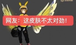 吃鸡最新皮肤爆料十二月,揭秘最新皮肤爆料亮点