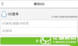 今日头条爆料开封新闻网