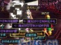 3.0深渊最新爆料,最新爆料揭示神秘世界全貌