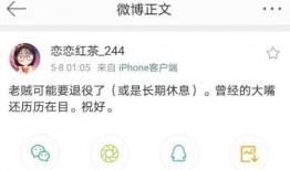 五a选一最新爆料,揭秘神秘项目背后的惊人真相！