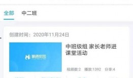 新闻坊爆料提交不了,神秘原因致提交受阻，事件真相成谜