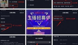 抖音新闻爆料要钱吗知乎,揭秘付费爆料真相，知乎热议