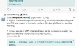 菲律宾爆料新闻最新,惊天内幕揭露政坛黑幕