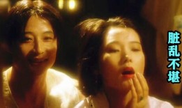 风月在线观看影片,一场跨越时空的浪漫邂逅