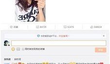 卓伟最新爆料关晓彤,卓伟最新爆料揭秘幕后真相