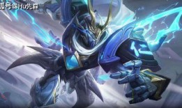 赵云皮肤 爆料视频网,爆料视频网独家首曝，神秘特效引期待