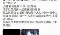 视频爆料计划怎么做,如何捕捉热点，引领舆论风向